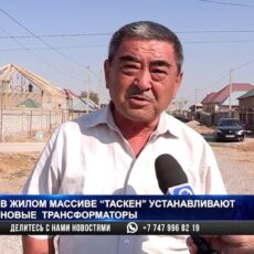 В жилом массиве «Таскен» энергетики устанавливают трансформаторы