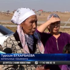 Почему жителям 276 квартала Шымкента не могут сделать дорогу