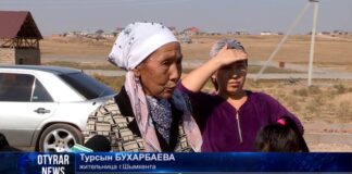 Почему жителям 276 квартала Шымкента не могут сделать дорогу