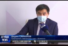 Жительница Шымкента пыталась продать своего ребенка за 1 000 000 тенге