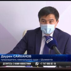 Жительница Шымкента пыталась продать своего ребенка за 1 000 000 тенге