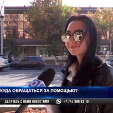 Генерал Ералы Джумаханбетов: У меня есть страницы в сети, я доступен всегда