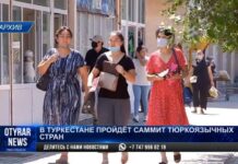 В Туркестане может пройти саммит глав государств