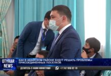 Мурат Айтенов потребовал прекратить торговлю живым товаром на Крытом рынке