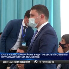 Мурат Айтенов потребовал прекратить торговлю живым товаром на Крытом рынке