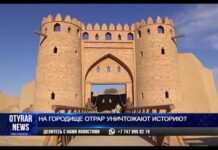 На городище Отрар уничтожают историю?