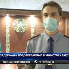 Задержаны подозреваемые в убийствах таксистов