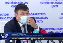 В Шымкенте в очереди на жилье стоят свыше 40 тысяч