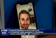 Уроженец Шымкента покоряет США