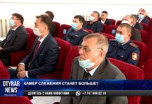 Мурат Айтенов: Смету на модернизацию домов надо пересмотреть