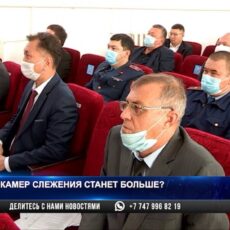 Мурат Айтенов: Смету на модернизацию домов надо пересмотреть