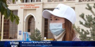 В Туркестане перестанет работать велопрокат