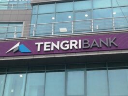 АО «Tengri Bank»
