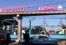 Вещевой рынок «Авто-Нур» в Шымкенте оцепили и закрыли на дезинфекцию