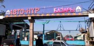 Вещевой рынок «Авто-Нур» в Шымкенте оцепили и закрыли на дезинфекцию