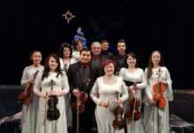 Обескультуриваемая культурная столица ансамбль