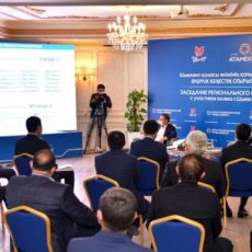 В Шымкенте появится зона пищевой промышленности «Бозарык»