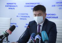 В городе Шымкенте организована работа 13 диагностических центров Бахытжан Позилов.