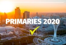 Продлен срок онлайн голосования на праймериз «Nur Otan» Праймериз