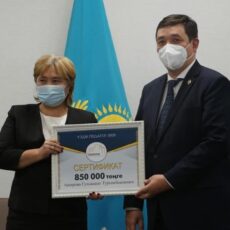 По 850 000 тенге получили лучшие педагоги Туркестанской области педагоги