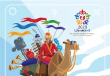 Церемония закрытия Года культурной столицы пройдет 21-22 ноября столица