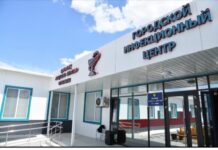 В Шымкенте беременная женщина с коронавирусом родила здорового ребенка городской инфекционный центр