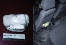 Наркотики пытались перебросить на территорию колонии в Шымкенте наркотики