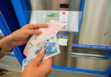 Казахстанцы смогут приобретать ж/д билеты через автоматы самообслуживания без комиссий КТЖ