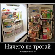 В Шымкенте новогодний стол обойдется дороже, чем в Караганде и Павлодаре Новый год