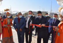 В Туркестане открылась интеллектуальная школа интеллектуальная школа