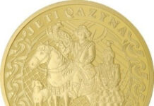 Нацбанк Казахстана выпускает в обращение монеты «JETI QAZYNA» из серии «Сокровища степи»