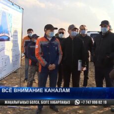 Идет капитальный ремонт Туркестанского магистрального канала