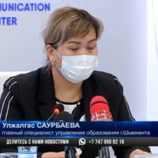 В Шымкенте 15-летняя школьница забеременела и родила от родного отца