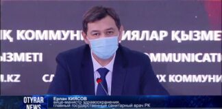 Количество заболевших COVID-19 в стране выросло почти в 2 раза за неделю