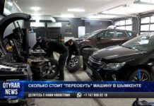 Готов ли ваш автомобиль к зиме?