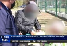 Попрошайку-гастролера выявили полицейские Шымкента