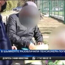 Попрошайку-гастролера выявили полицейские Шымкента