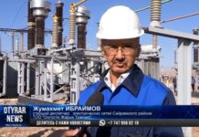 Компания «ОҢТҮСТІК ЖАРЫҚ ТРАНЗИТ» модернизирует подстанции