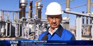 Компания «ОҢТҮСТІК ЖАРЫҚ ТРАНЗИТ» модернизирует подстанции