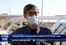 В Туркестане можно взять в аренду электромобиль