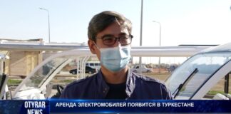 В Туркестане можно взять в аренду электромобиль