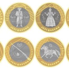 За отказ в приеме новых монет предпринимателей могут наказать монеты JETI QAZYNA