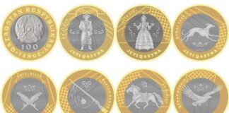 За отказ в приеме новых монет предпринимателей могут наказать монеты JETI QAZYNA