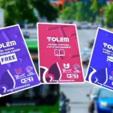 Дефицит карт «Толем»: Виноваты горожане?
