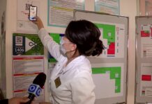 В Шымкенте реализуется пилотный проект «Умная поликлиника»