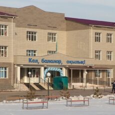 В микрорайоне Шымсити построена школа на 1200 учеников 135 школа в микрорайоне Шымсити