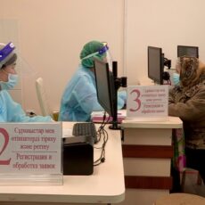 Завершилась кампания по прикреплению к поликлиникам в Шымкенте