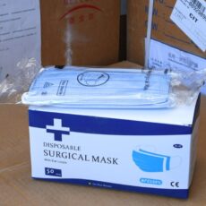 В Шымкенте в сутки производят 150 тысяч медицинских масок медицинские маски