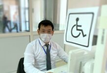 Как оформить пособия по уходу за инвалидом первой группы с детства через ЦОН