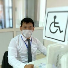 Как оформить пособия по уходу за инвалидом первой группы с детства через ЦОН
